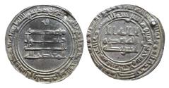 World Coins - Abbasid AR Dirham al-Mu‘tadid Madinat al-Salam AH 285
