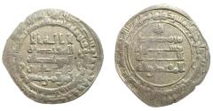 World Coins - Abbasid AR Madinat al-Salam AH 315 al-Muqtadir (billah)