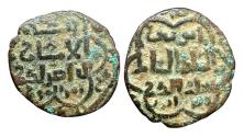 World Coins - Ayyubid AE Al-Adil Abu Bakr I Heran