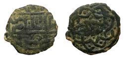 World Coins - MAMLUK  AE ALNASIR  HASAN  DIMASHQ
