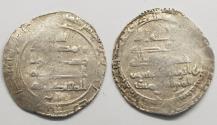 World Coins - Abbasid AR Isbahan AH311 *