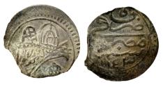World Coins - Ottoman/Turkey AR Akce Mahmud I Misr AH 1143/5