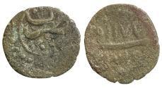 World Coins - Ottoman/Turkey AE Fals Mustafa III Tunis AD 1177