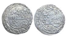 World Coins - Mongols/Ilkhans AR Dirham Hulagu Mubarakiya AH 665
