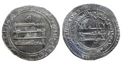World Coins - Abbasid AR Dirham al-Mu‘tadid Madinat al-Salam AH 285