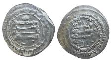 World Coins - Buwayhid AR Dirham Ali b. Buwayh Shiraz AH 322
