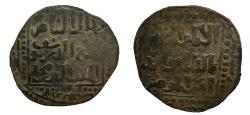 World Coins - Ayyubid AE Dimashq AH 649 al-Nasir Yusuf II