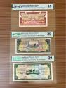 World Coins - Saudi Arabia Full Set Graded Banknotes ( Except Pick 1 & King Salman Set )