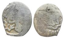 World Coins - Mamluk AR Dirham Aynal al-Qahira