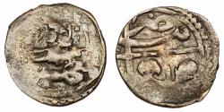 World Coins - Qasimid Imams AE San'a AH 1161-1189