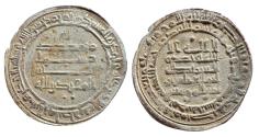 World Coins - Abbasid AR Dirham al-Muqtadir Madinat al-Salam AH 303