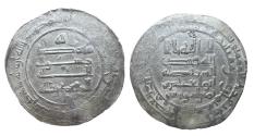 World Coins - Abbasid AR Dirham al-Muqtadir Shiraz AH 318