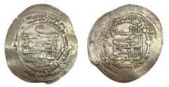World Coins - Abbasid AR Shiraz AH 306 al-Muqtadir (billah)