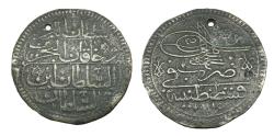 World Coins - Ottoman\Turkey AR Kurus Sultan Ahmed III Constantinople 1115 AH