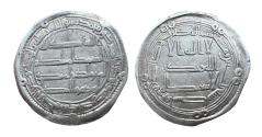 World Coins - Umayyad AR Marwan II Wasit AH 130