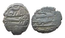 World Coins - Amirs Of Sind AR Damma Muhammad