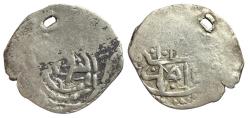 World Coins - Ottoman/Turkey AR Dirham Ahmad I Amid AH 1012
