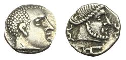 World Coins - Qataban An Hemidrachm 2nd - 1st bc
