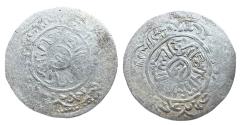 World Coins - Rasulid AR Dirham al-Nasir Salah al-Din al-Mahjam