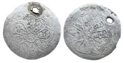 World Coins - Rasulid AR Dirham al-Nasir Salah