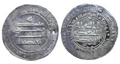 World Coins - Abbasid AR Dirham al-Mu‘tadid Surra man Ra'a AH 286