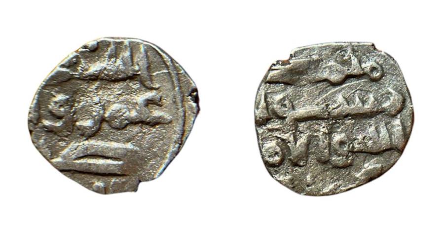 World Coins - Amirs Of Sind AR Damma AH 239-269 Umar