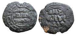 World Coins - Umayyad AE Fals Dimashq