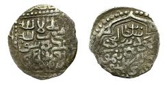 World Coins - Timurid AR Dinar Timur and Mahmud Samarqand 795 AH