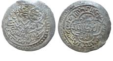 World Coins - Rasulid AR Dirham al-Nasir Salah Adan