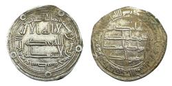 World Coins - Umayyad AR wasit AH 125 Hisham b. Abd al-Malik