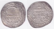 World Coins - Abbasid AR Nasibin AH323