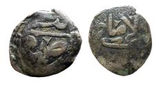 World Coins - Qasimid Imams AR/BI Buqsha al-Mahdi ‘Abd Allah San'a AH 1233