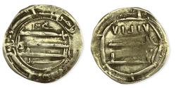 World Coins - ABBASID DIRHAM AR AL-ABBASIYA 171 AH