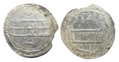 World Coins - Abbasid AR Dirham al-Rashid al-Muhammadiya AH 181