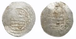 World Coins - Hamdanid AR Hims AH 335 Nasir al-Dawla / Sayf al-Dawla