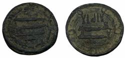 World Coins - Abbasid AE Fals Al-Kufa AH 176