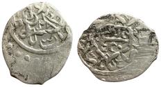 World Coins - Ottoman/Turkey AR Maydin Süleyman I Marash Mint AH 926