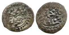 World Coins - Ottoman\Turkey AR Akce Ahmed I b. Mehmet
