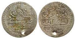 World Coins - Ottoman/Turkey 10 Bara Mahmud II Constantinople AH 1223/11
