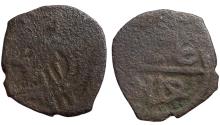 World Coins - Ottoman/Turkey AE Mangir Mustafa III Baghdad