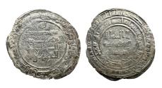 Ancient Coins - Abbasid AR Dirham al-Qahir (billah) al-Ahwaz AH 321