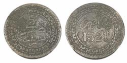 World Coins - ALWAI SHARIFS OF MOROCO AE FALS (Paris) AH 1321 *