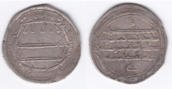 World Coins - Abbasid AR Balkh AH185