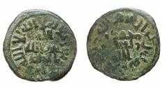 World Coins - Umayyad AE Fals Harran (S)