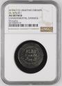 Ancient Coins - Umayyad AR Dirham al-Walid I Dimashq AH 94