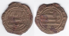 World Coins - Samanid AE Binkath AH214 *