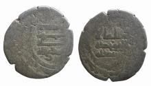World Coins - Abbasid AR Dirham al-Mu'tamid Andaraba ( Rare R )