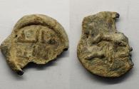 World Coins - Islamic early lead seal , Umayyad or Abbasid !