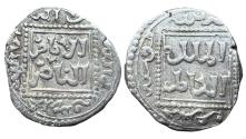 World Coins - Ayyubid AR 1/2 Dirham al-Kamil Muhammad I Dimashq AH 615