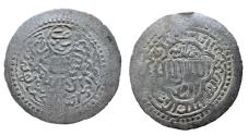 World Coins - Rasulid AR Dirham al-Nasir Salah Zabid